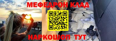 кокаин перу Аргун