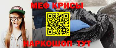 кокаин перу Аргун