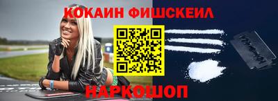прущие крисы Апшеронск