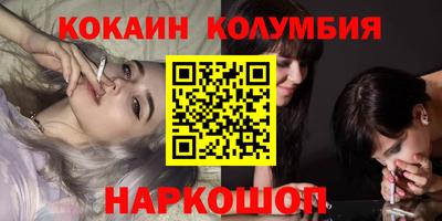 первитин Апрелевка
