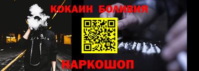 первитин Апрелевка