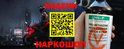 первитин Апрелевка