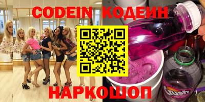 первитин Апрелевка