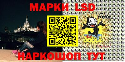 кокаин перу Аргун