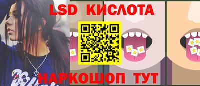 кокаин перу Аргун