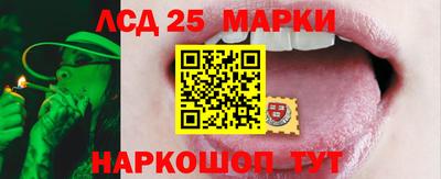 прущие крисы Апшеронск