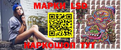 кокаин перу Аргун