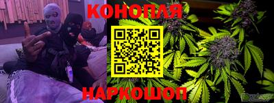 первитин Апрелевка