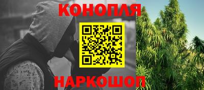 кокаин перу Аргун