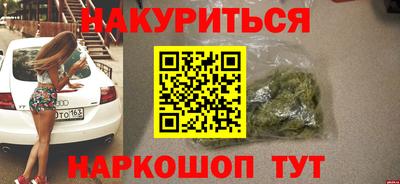 кокаин перу Аргун