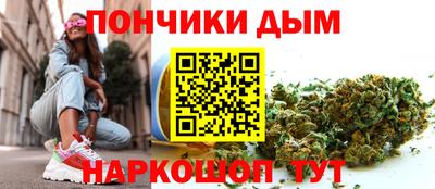 прущие крисы Апшеронск