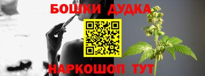 первитин Апрелевка