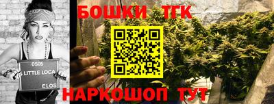 первитин Апрелевка