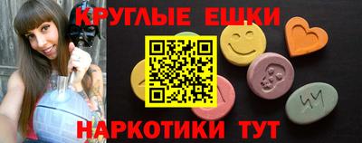 кокаин перу Аргун