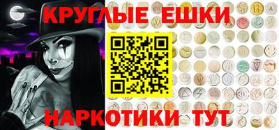кокаин перу Аргун