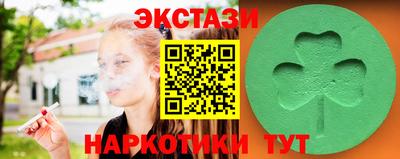твердый Ярцево