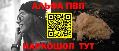 кокаин перу Аргун