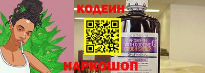 первитин Апрелевка