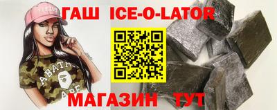 первитин Апрелевка