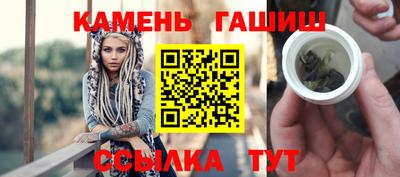 первитин Апрелевка
