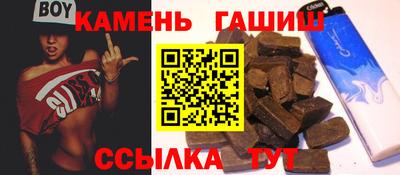 кокаин перу Аргун