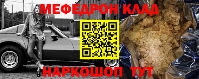 кокаин перу Аргун