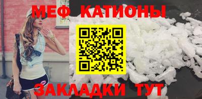 кокаин перу Аргун