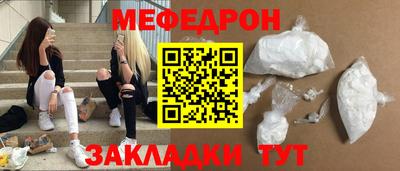 кокаин перу Аргун
